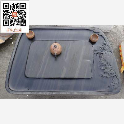 歙砚天然材料茶盘石小桥流水茶具普洱茶紫砂茶台石材荷叶茶席白瓷