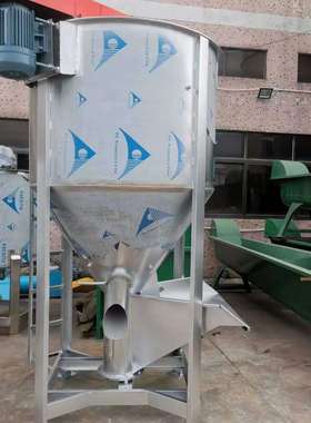 东莞立式搅拌机江门塑料片材料混合搅拌机不锈钢加热混料机