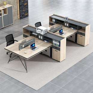 职员办公桌员工位简约现代简约4双人6人位工业风财务办公桌椅组合