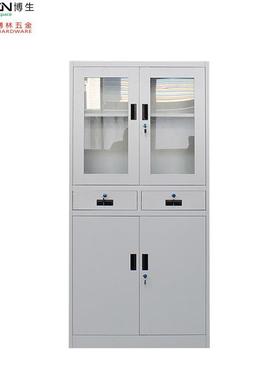 文件柜铁皮柜办公室员工储物柜抽屉式带锁钢制资料柜置物柜档案
