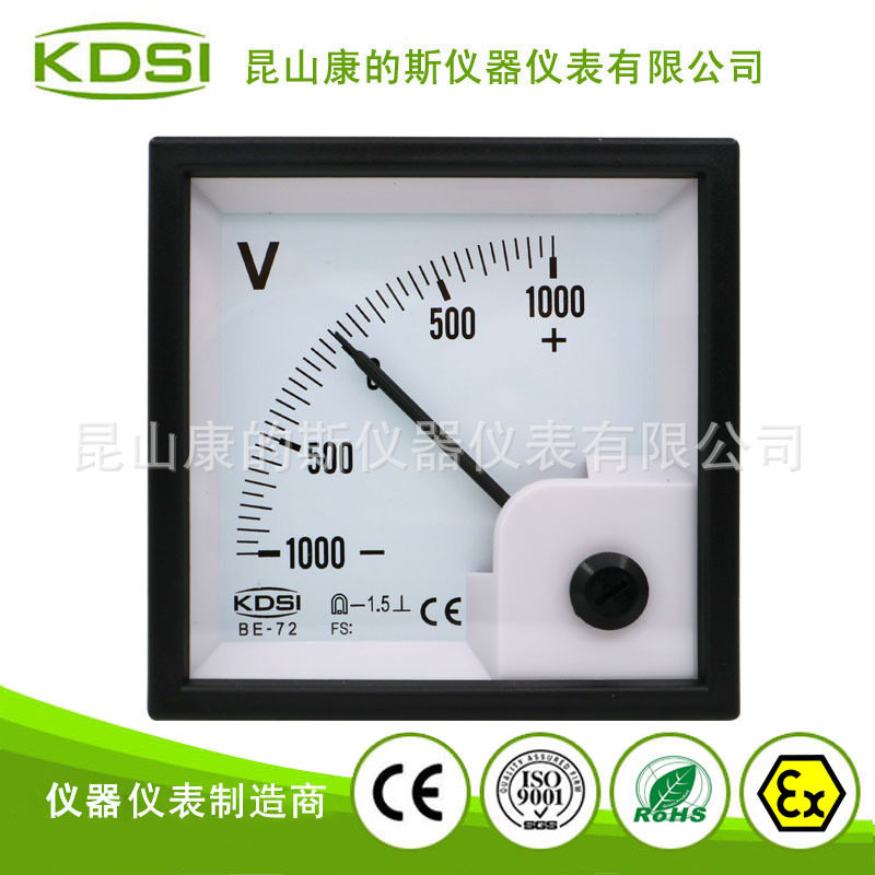 KDSI供应配电柜正负指针式电压表BE-72DC+-1000V直流柜用表