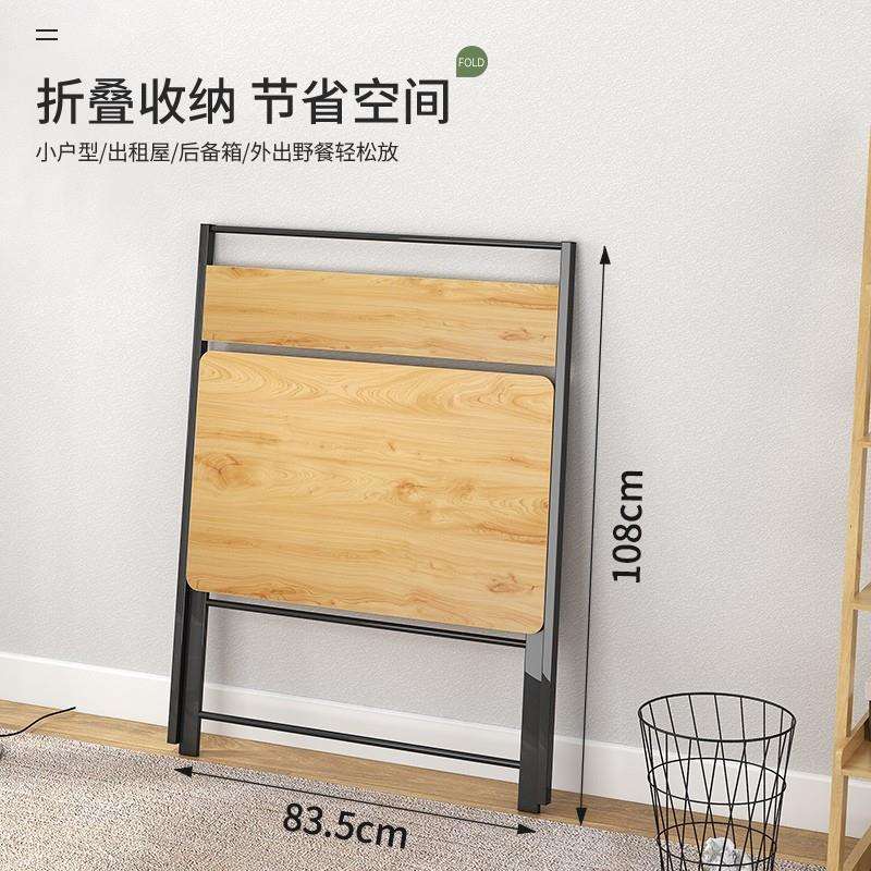 折叠桌免安装简约家用台式电脑桌学习桌简易办公小桌子书桌写字台