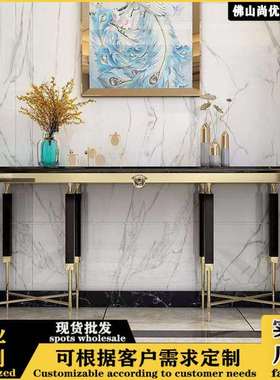 轻奢大理石玄关台简约现代新中式条几靠墙条案桌客厅入户玄关桌子