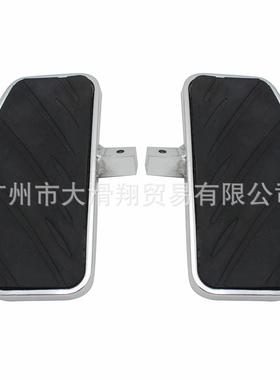 大魔鬼XV125天王XV250XV400XV535XV750XV1100改装前脚踏