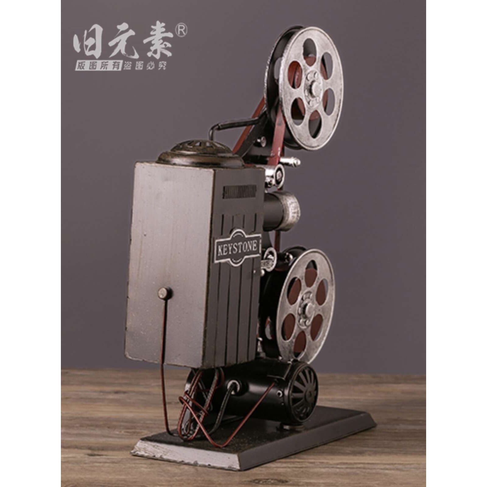 复古老式电影放映机模型道具怀旧摆件服装店橱窗陈列装饰品老物件