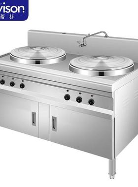 史蒂芬（stevison）豪华型双头双桶煮面炉商用电热煮汤面炉多功能