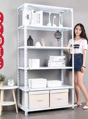 角钢货架置物架落地多层展示架家用仓库阳台超市铁架收纳架子简易