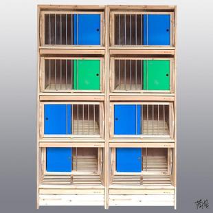 配对笼巢箱信鸽鸽舍繁殖鸽巢阳台室外放飞笼种鸽笼落地加粗赛鸽