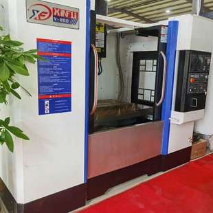 850CNC数控加工中心机床龙门加工中心电脑锣钻攻中心数控钻床铣床
