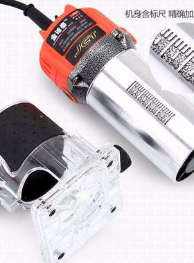 修边机木工工具倒装电木铣雕刻开孔锣机工业级多功能铝塑板开槽机