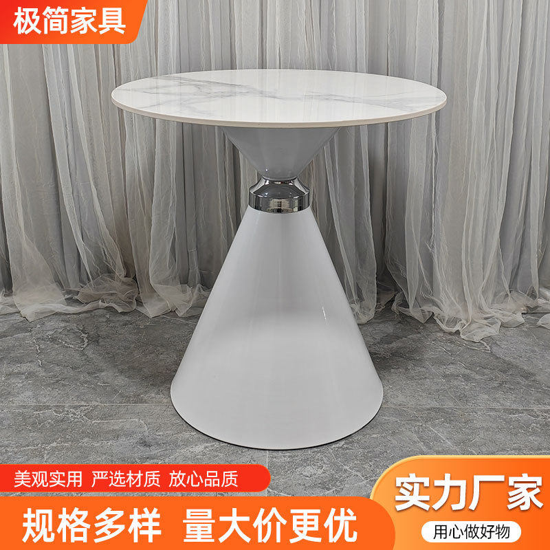 北欧创意圆形茶几售楼处接待洽谈小圆桌酒店民宿岩板小茶几