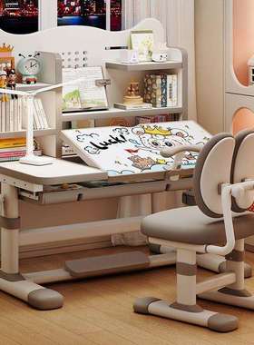 儿童学习桌儿童书桌写字桌带护眼灯学生书桌家用课桌椅可升降手摇