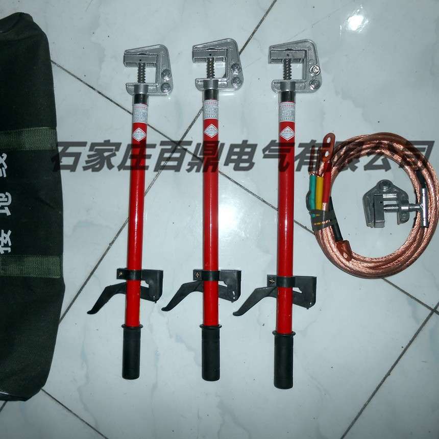 6kv设备型手握式携带型短路高压接地线25mm2-3.5米接地线百鼎