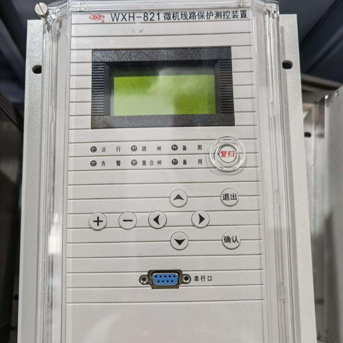 许继电气WHB-871D微机电动机启动延时电流保护测控装置