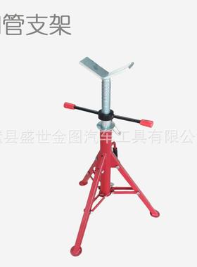 钢管支架重型滚轮管子支架龙门架管子台钳可调式管子支架