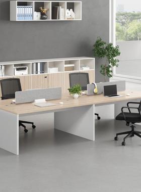 办公家具职员办公桌员工桌椅组合屏风隔断4/6卡位简约现代电脑桌