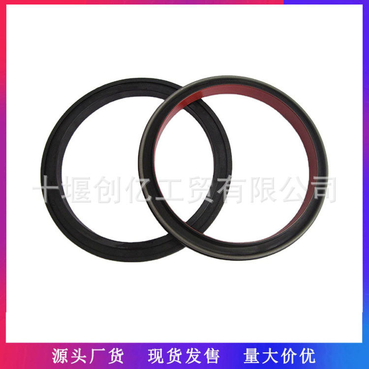 ISX15 QSX15发动机曲轴后油封4965569 4926527 4101422 3680095