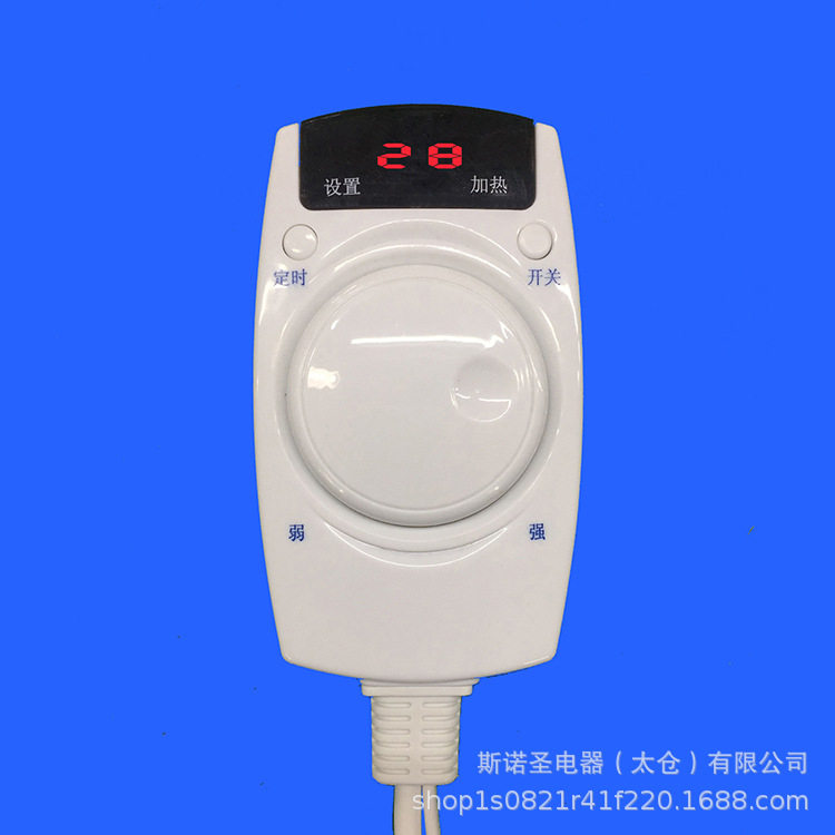 MOT0906床垫地暖电热毯碳晶坐垫盐包加热发热调温温控器开关
