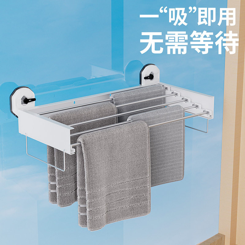 跨境加工吸盘毛巾架卫生间免打孔浴室置物架浴巾架毛巾杆晾衣架