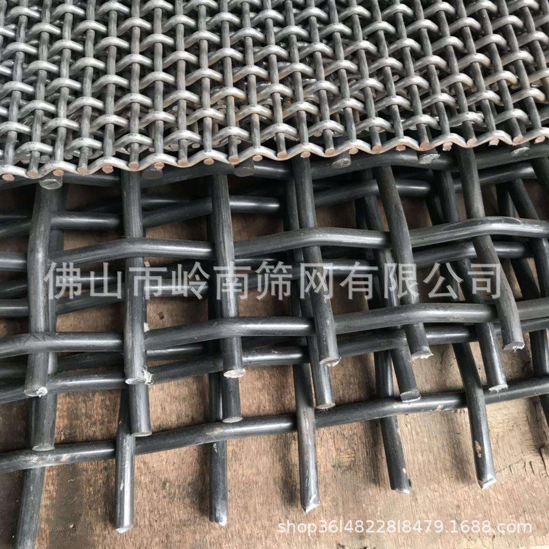 破碎机锰钢矿筛网65编织网镀锌钢丝网黑钢网高锰钢