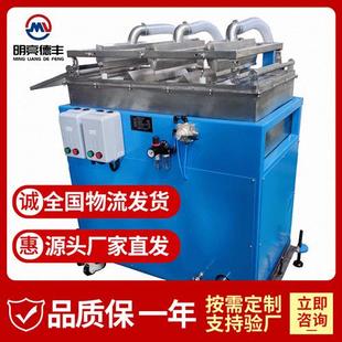 实体工厂水下拉条吹吸干机一体式风机挤塑机配件料条降温南京