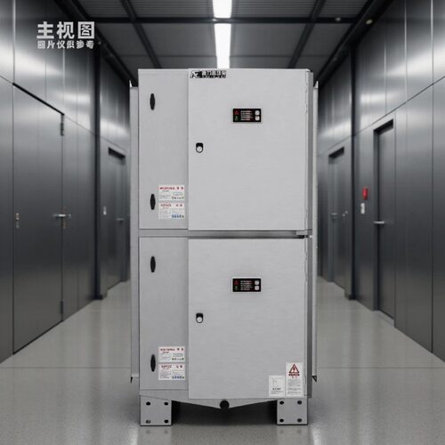奥力西卧式静电油烟净化器等离子蜂窝电场油烟废气静电净化设备