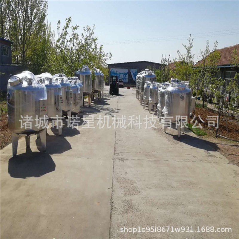 304不锈钢储罐立式储存罐液体储存设备源头生产厂家