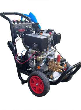 200公斤压力柴油洗车机工地专用高压清洗机节能自动清洗工业用