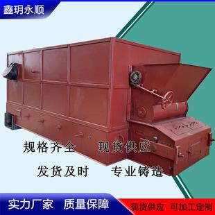 垃圾分选设备热风炉系列污泥处理生活垃圾焚烧炉排