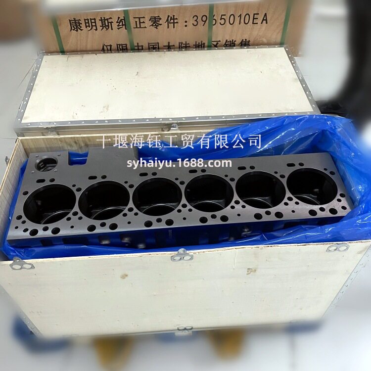 东风康明斯6LTAA8.9发动机配件375汽缸体52934095662122