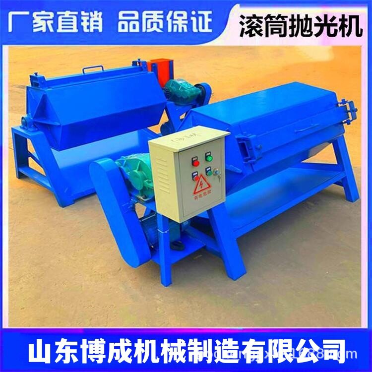 现货1米厂自带收尘滚筒研磨机铝管去毛刺六角滚筒抛光机