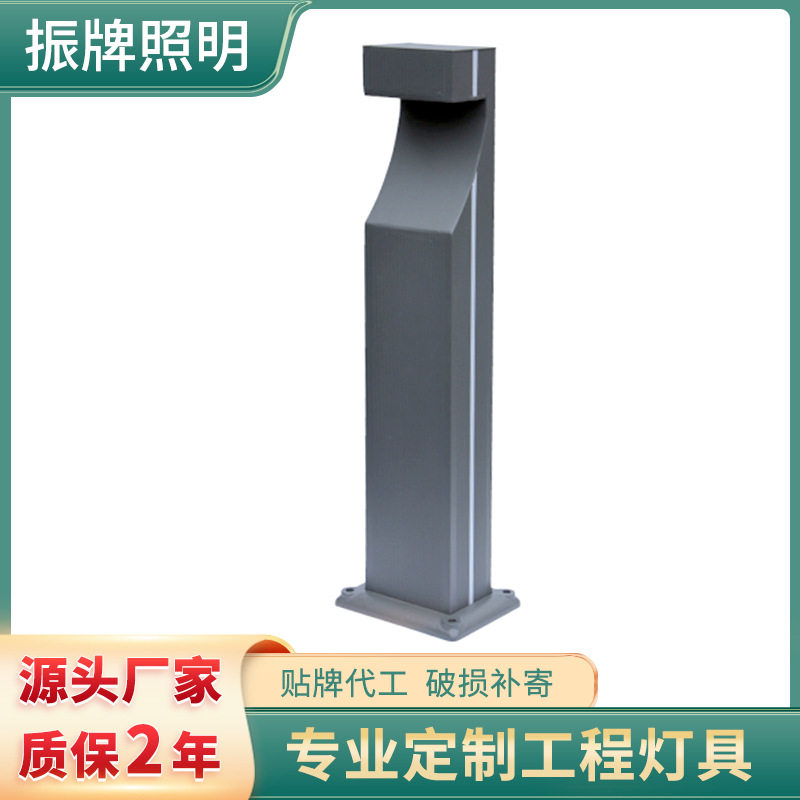 新款户外现代简约LED草坪灯铝材庭院景观灯花园公园过道草坪灯