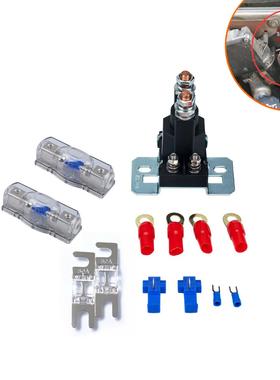 小触点12V/500A大电流启动继电器配60A保险丝座+80A保险丝套件