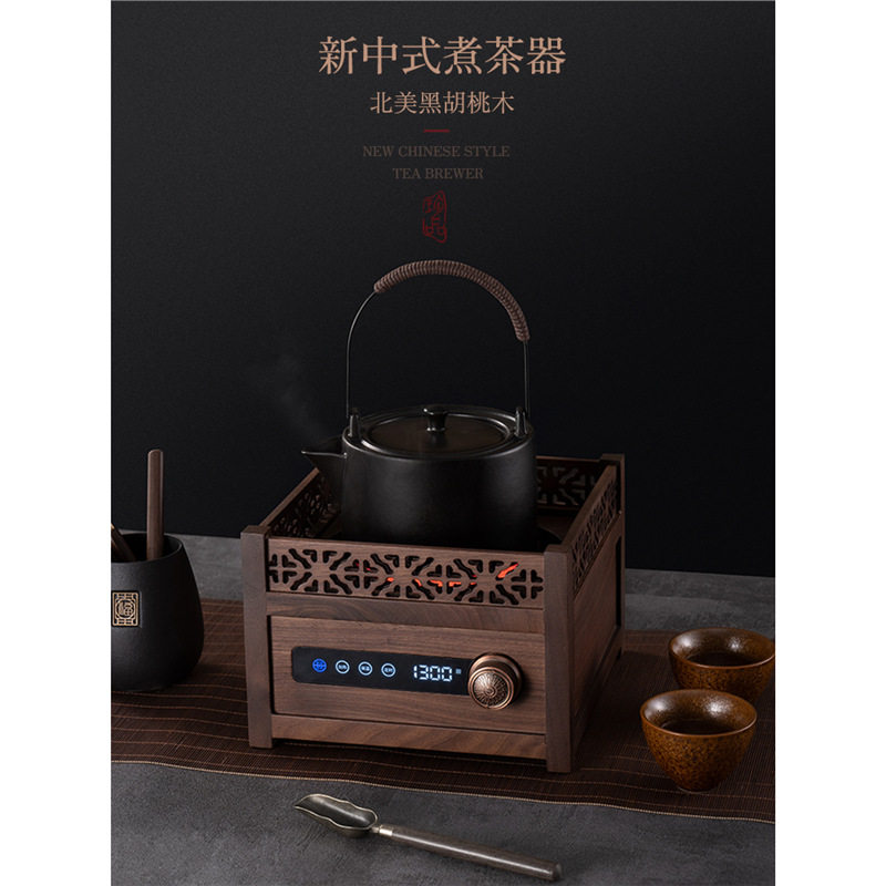 翊博围炉煮茶家用室内电陶炉煮茶壶24新款茶具冬日烧水泡茶煮茶器