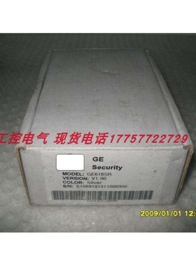 GE Security GE616SR V1.00