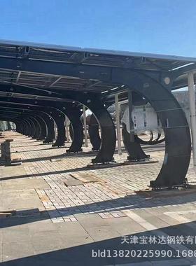 光伏车棚太阳能车棚室外大型停车场停车棚太阳能光伏防雨停车棚