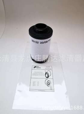 里其乐vc300真空泵滤芯731401-0000