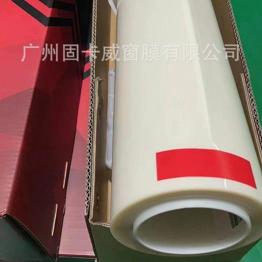 汽车膜批发TPU6.5mil高亮透明膜PPF漆面保护膜全车身车贴防刮蹭膜