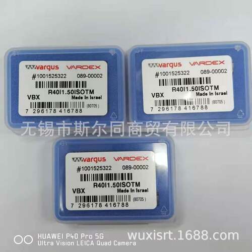 瓦格斯螺纹铣刀片R40I1.50ISOTMVBX全系列产品可定