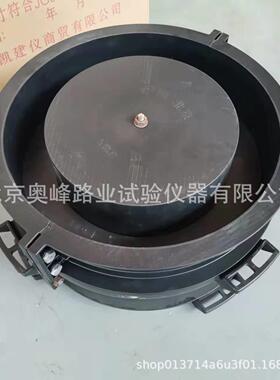 425*305*100混凝土抗裂试模混凝土抗裂圆环试模砼劈裂圆环试模