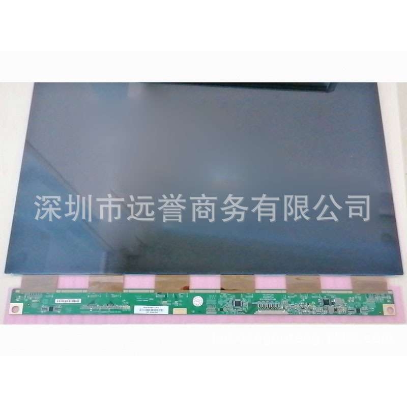 MV215FHB-N40 N30 N31 N20 NS0 N70 N72 21.5寸液晶显示屏幕