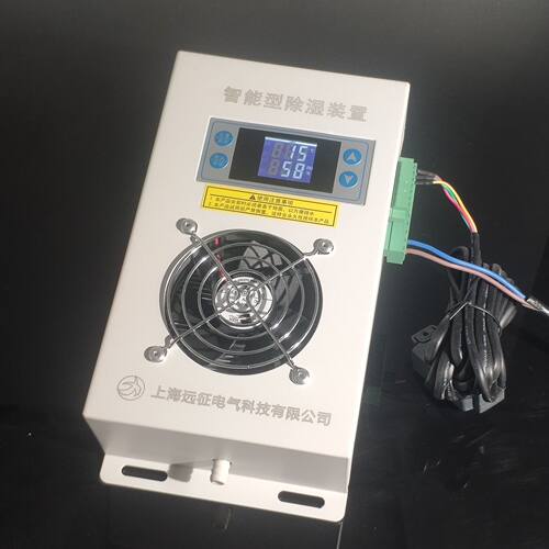 SYZ-CS8000BY 智能型除湿装置 配电柜防凝露控制器 机柜除湿器