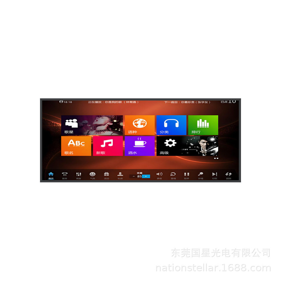 12.3英寸天马P1230FHF1MAAA全视角宽温工业户外高亮用液晶模组