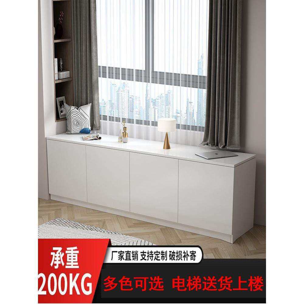 飘窗柜地柜矮柜可坐式榻榻米柜加宽落地窗储物柜阳台收纳柜子,金属材料及制品,金属加工件/五金加工件,淘宝优惠券,粉丝福利购,淘宝优惠卷