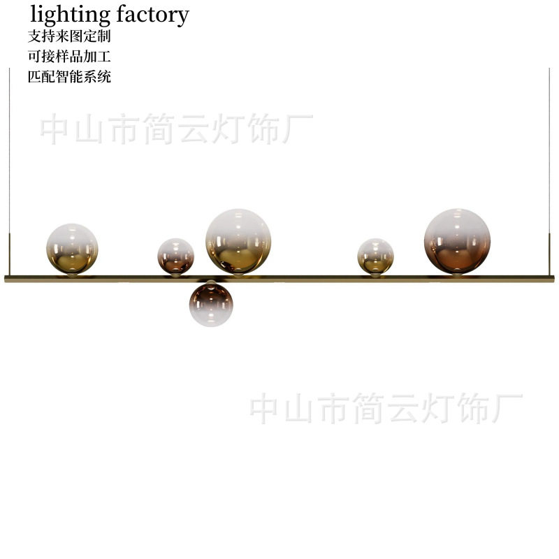 现代极简圆球玻璃艺术装饰餐厅吊灯酒店设计师书房大平层样板间灯