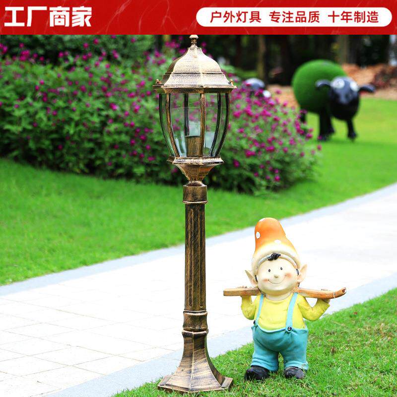欧式景观公园别墅小区路灯防雨户外灯复古LED庭院灯草坪灯