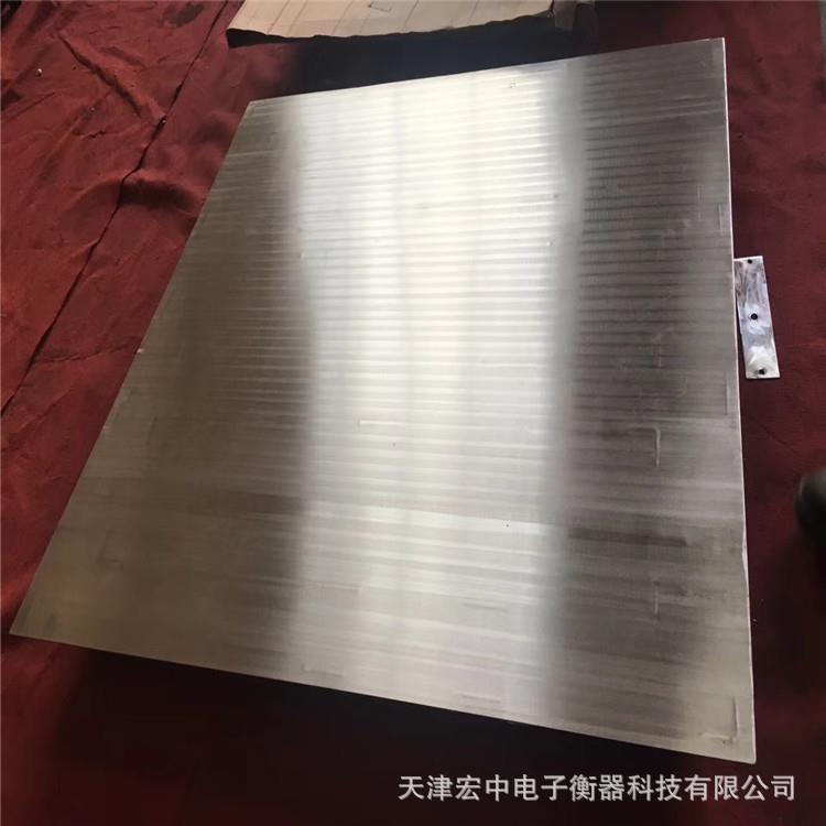 河北省3吨电子地磅不锈钢地磅秤1T-2T-3T水厂用不锈钢电子地磅