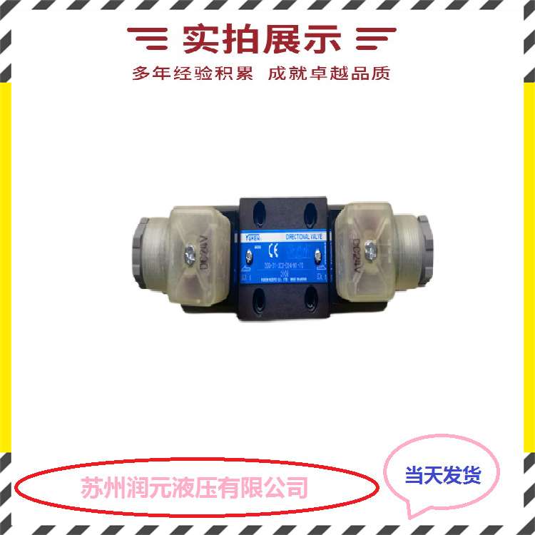 上海立新控制盖板L-LC50B00E-7X,L-LC50B00D-7X 润元现货