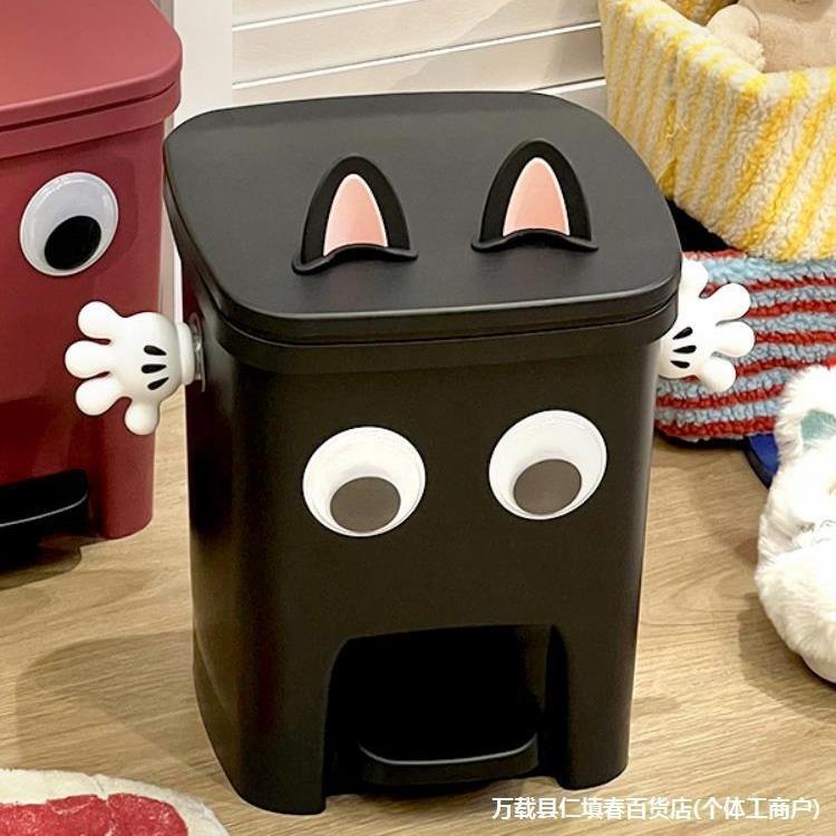 可爱垃圾桶客厅家用大容量带盖高颜值脚踏式