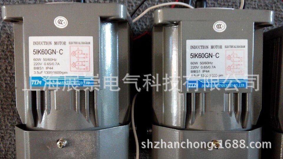 TLM微型交流马达、齿轮减速机51K60GN-C